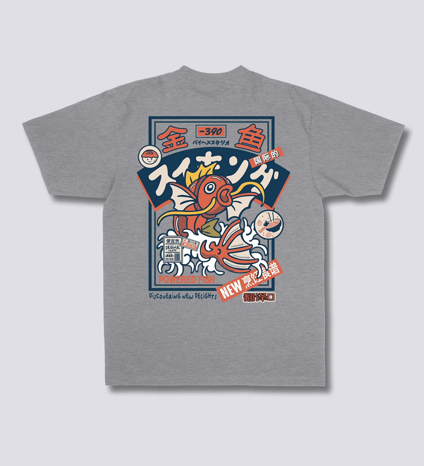 Šimun - Majica Koi King